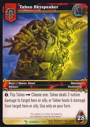 Taheo Skyspeaker