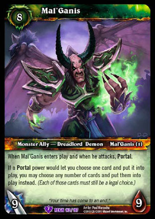 Mal'Ganis