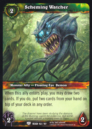 Scheming Watcher